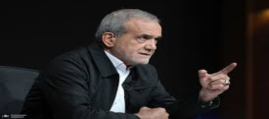 رییس جمهور